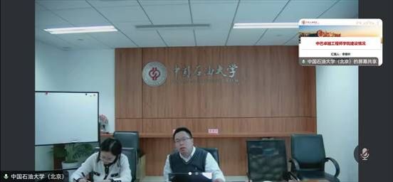 ebbe1b747abed6ba91354d5fc356339